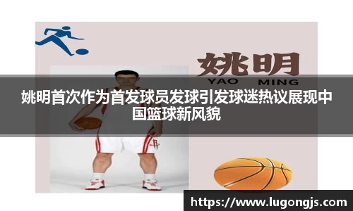 XK星空官网