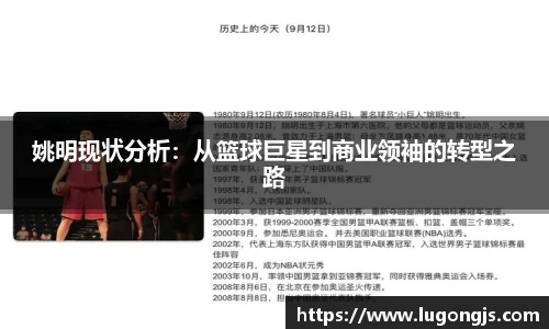 XK星空官网