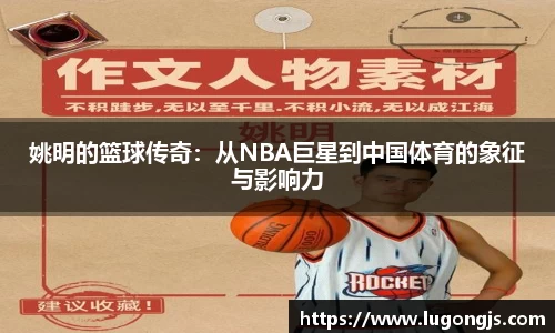 XK星空官网