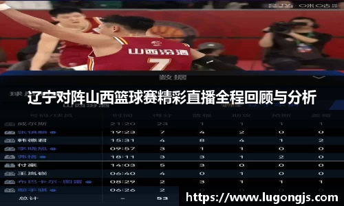 XK星空体育