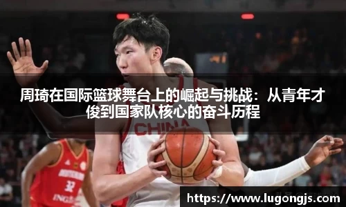 XK星空体育