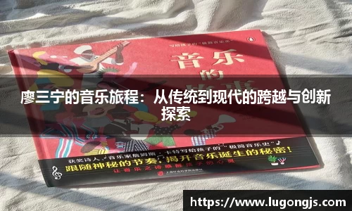 XK体育