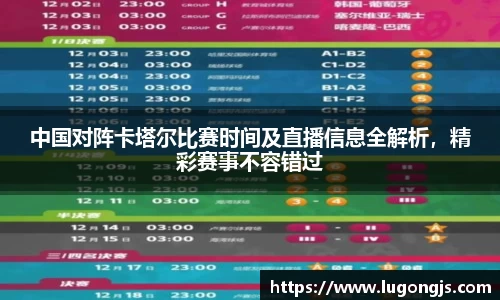 XK星空官网