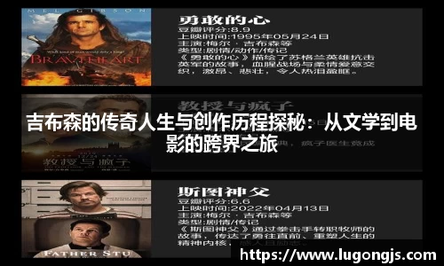 XK体育