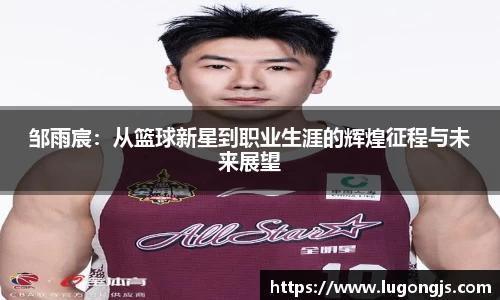 XK体育