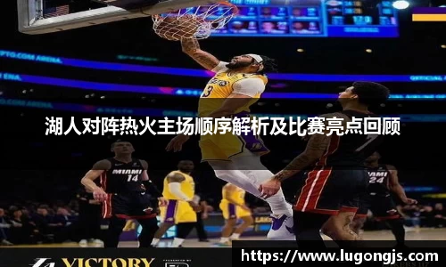 XK体育